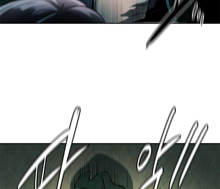 Moon-Shadow Sword Emperor Chapter 24 halaman 23