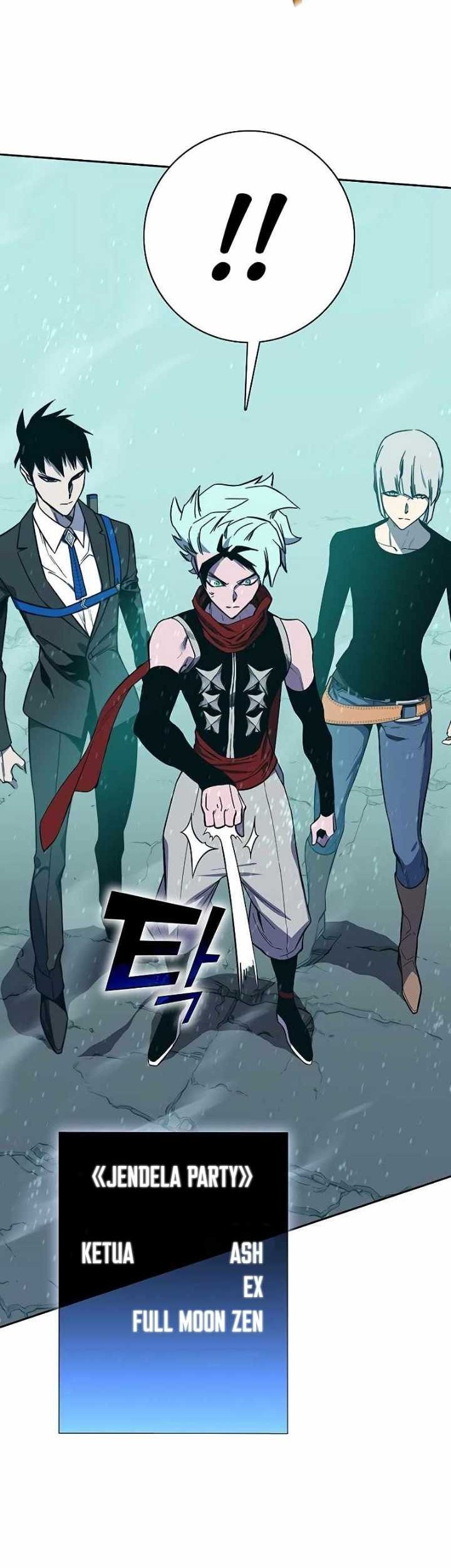 X Ash Chapter 68 halaman 34