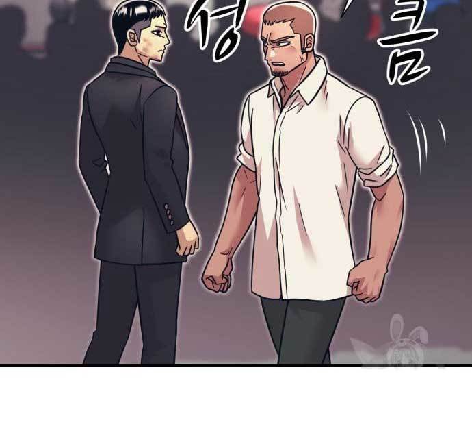 Injagang Chapter 34 halaman 42