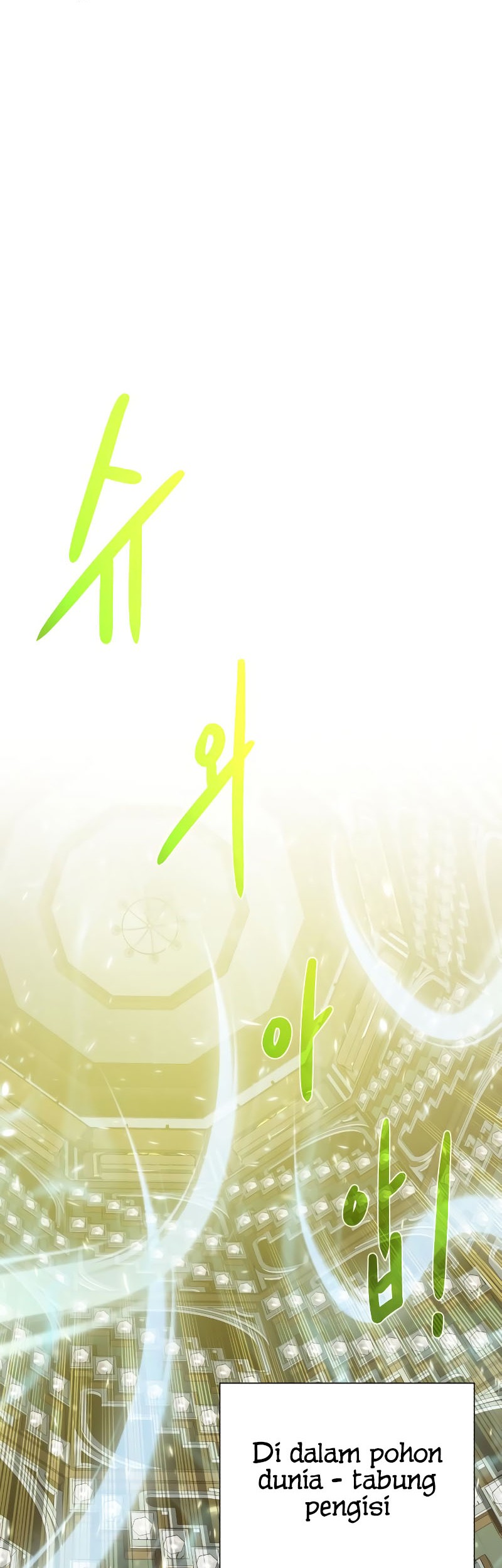 Dungeon and Artifact Chapter 102 halaman 17