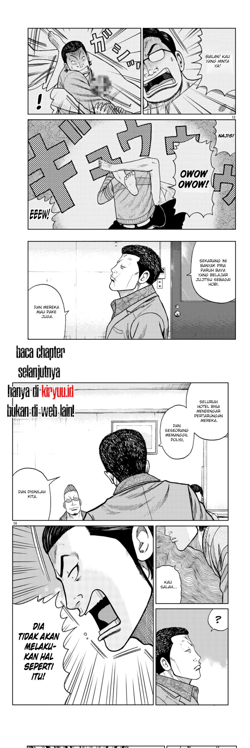 Worst Gaiden Mr. Zetton Chapter 20 Gambar 7