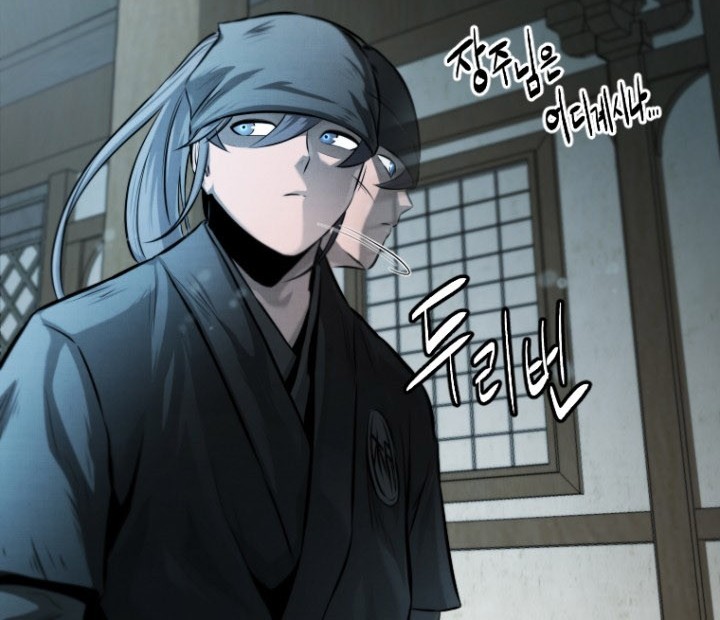 Moon-Shadow Sword Emperor Chapter 25 halaman 21