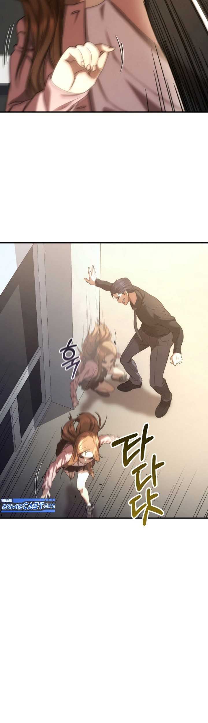Re: Life Player Chapter 33 halaman 24