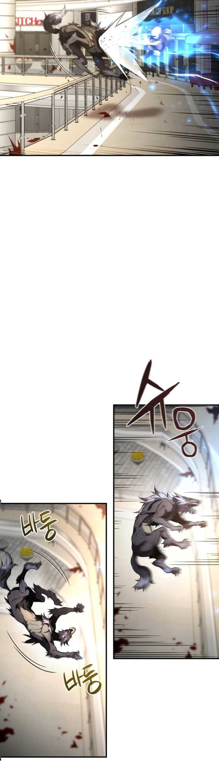 Re: Life Player Chapter 32 halaman 22