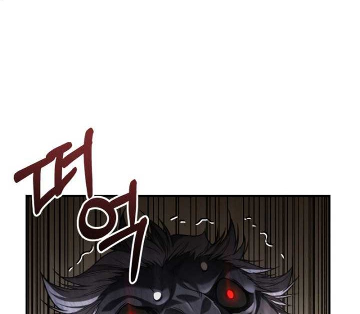Re: Life Player Chapter 32 halaman 23