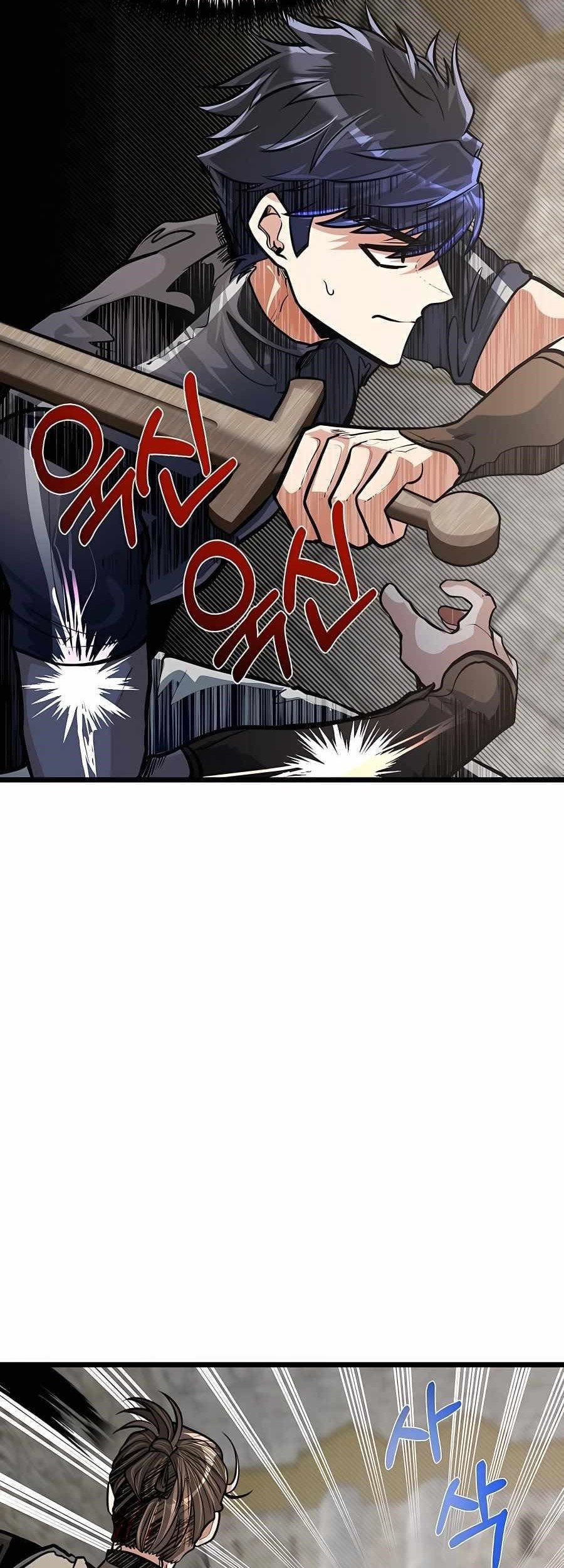 The Little Brother Is the Academy’s Hotshot Chapter 14 Gambar 15