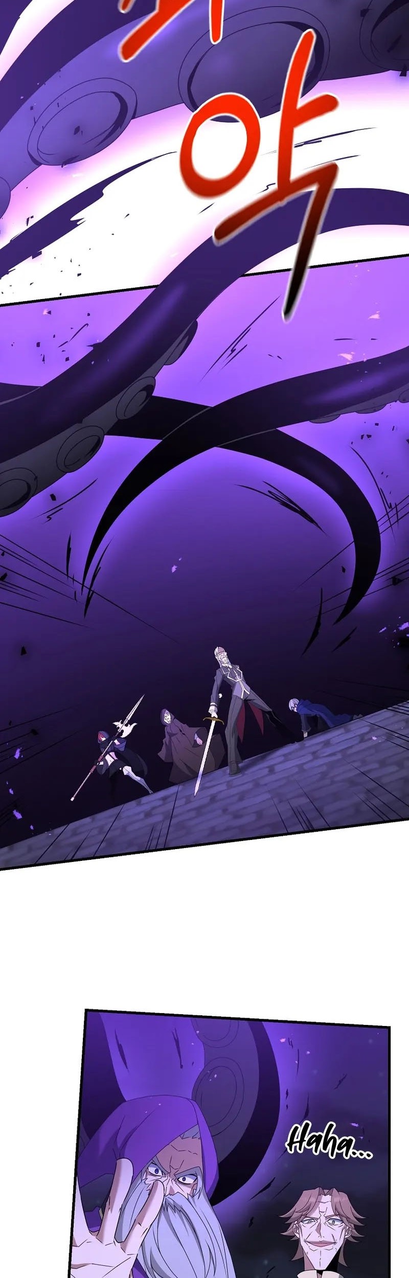 The Lazy Swordmaster Chapter 63 halaman 16