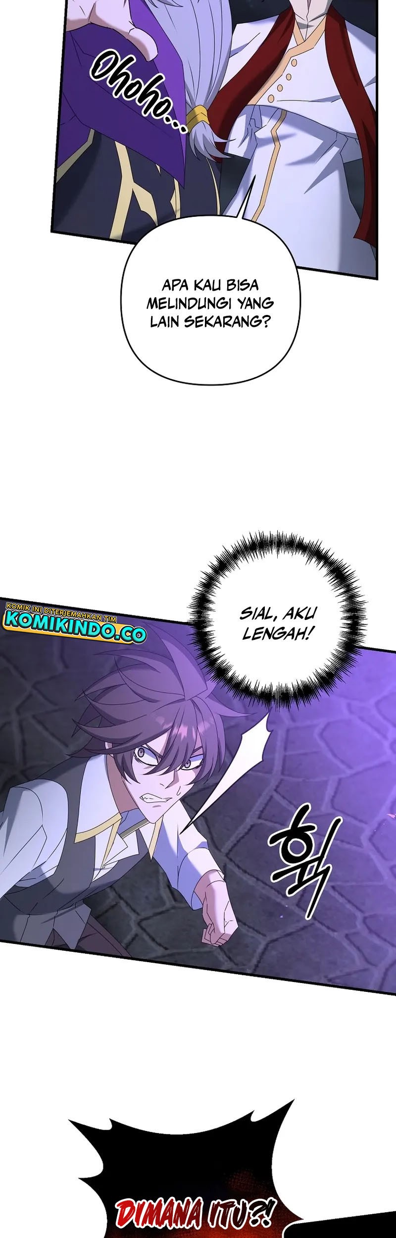 The Lazy Swordmaster Chapter 63 halaman 17