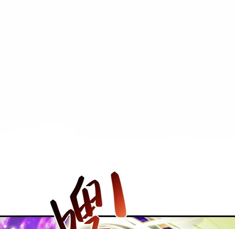 I Evolved After Devouring the Demon God Chapter 13 halaman 20