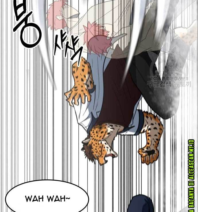 The Carnivorous Chapter 8 halaman 32