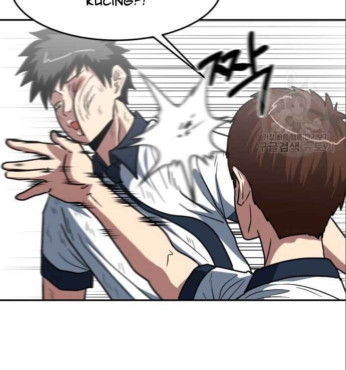 The Carnivorous Chapter 7 halaman 32
