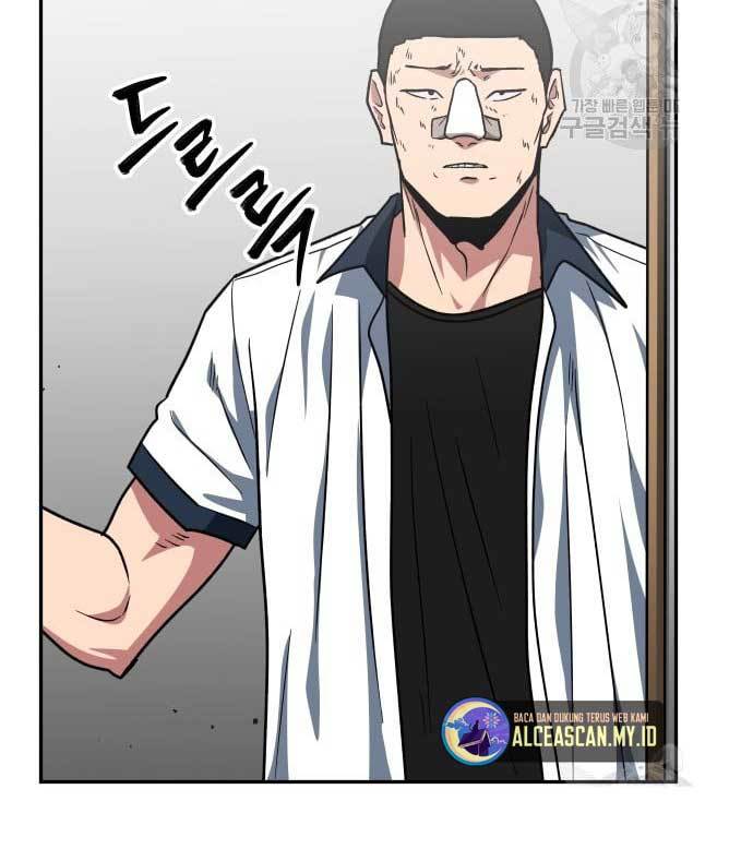 The Carnivorous Chapter 5 halaman 27