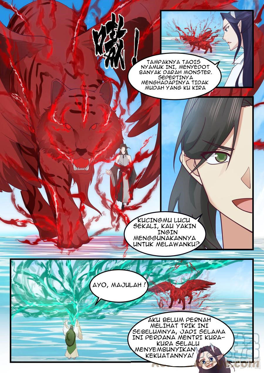 Dragon Throne Chapter 217 halaman 6
