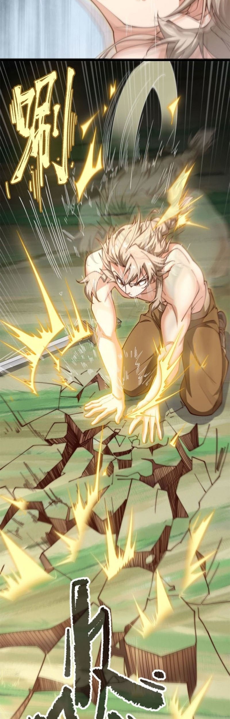Heaven’s Devourer Chapter 05 Gambar 14