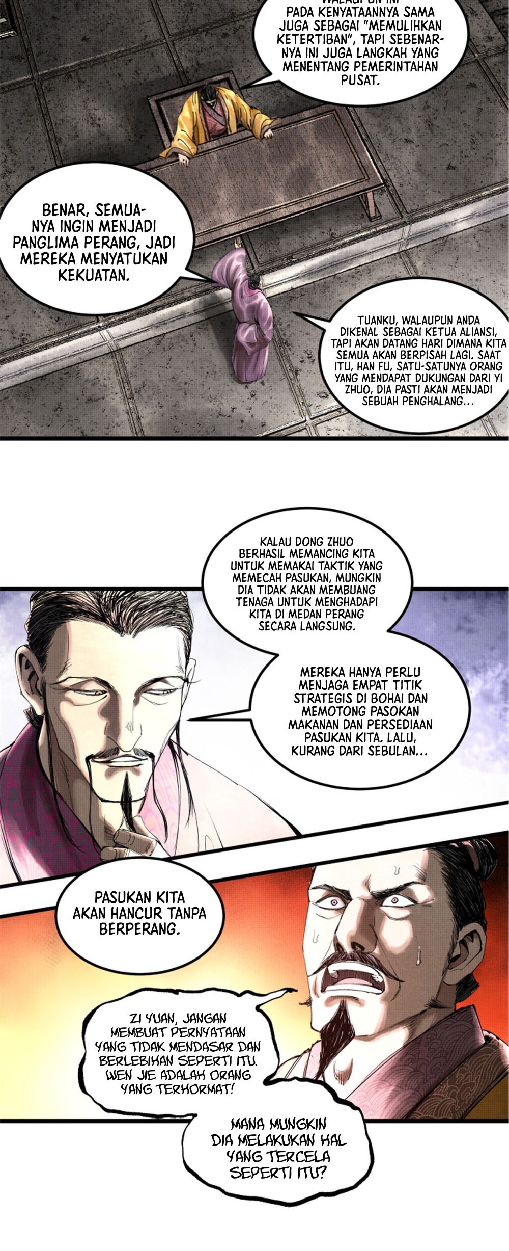 Lu Bu’s Life Simulator Chapter 39 halaman 11