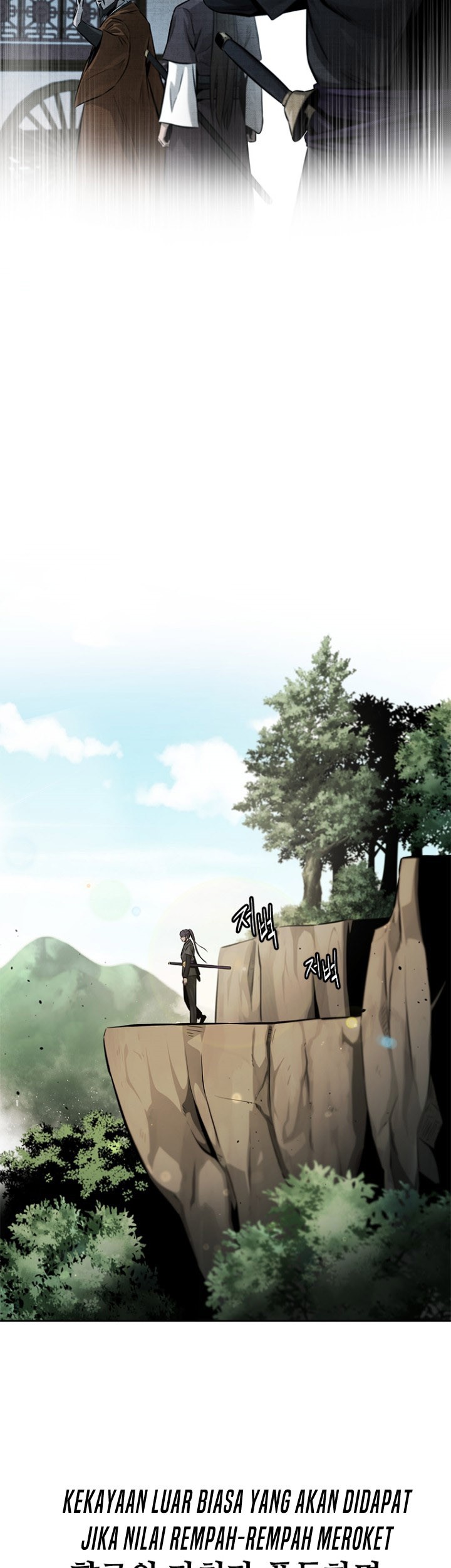 Moon-Shadow Sword Emperor Chapter 27 halaman 22