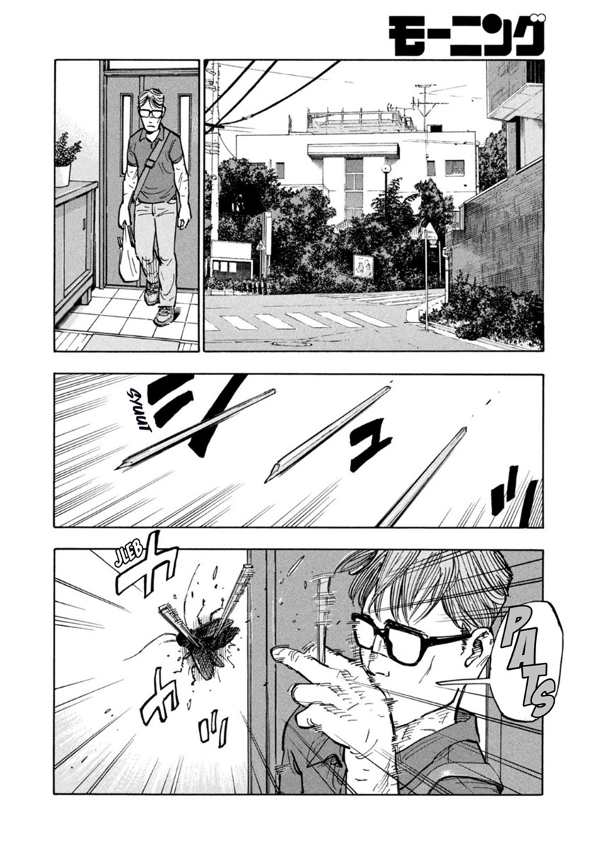 Dear Shimazaki in the Peaceful Land Chapter 01 Gambar 13