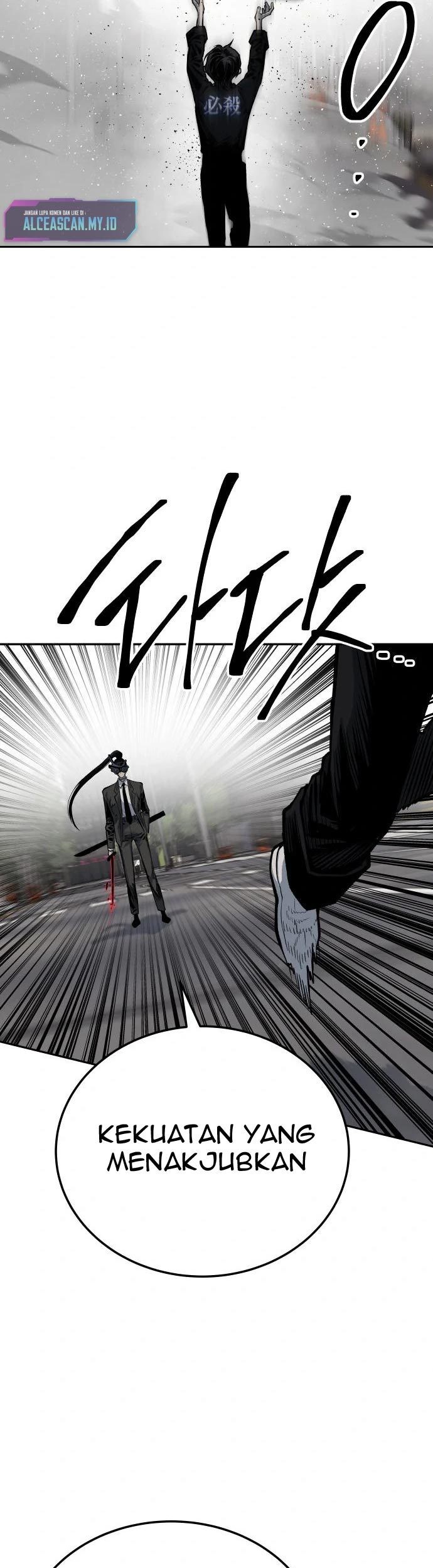 ZomGan Chapter 40 halaman 28