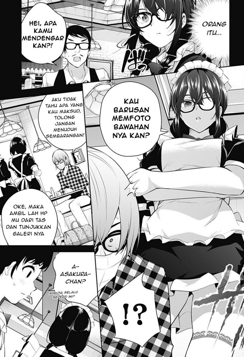 Yumeochi: Dreaming of Falling For You Chapter 06 Gambar 6