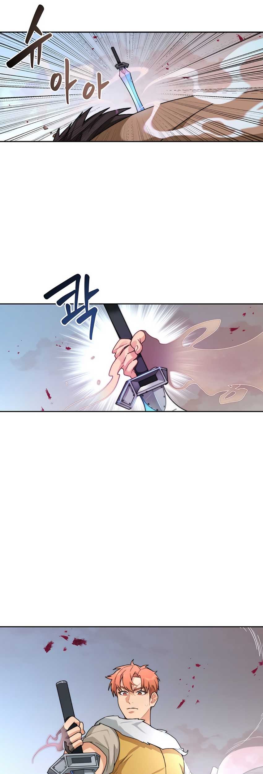 Stuck in the Tower Chapter 24 halaman 17