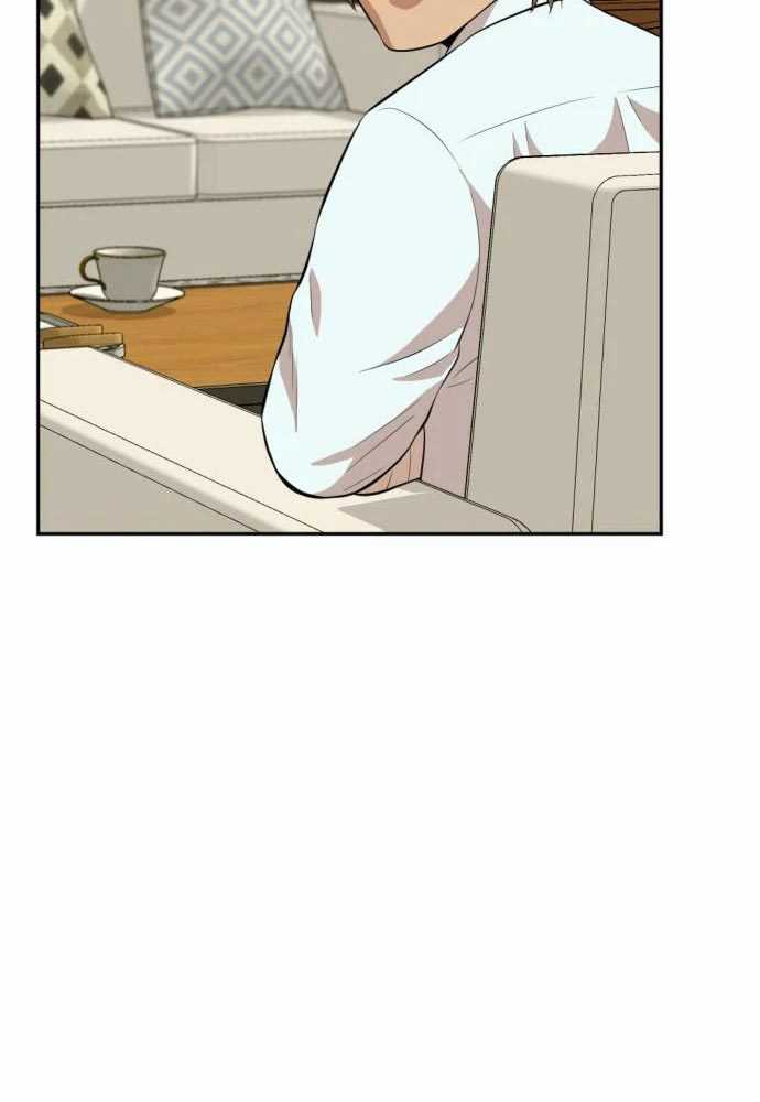Company Grievance Squad Chapter 15 Gambar 53