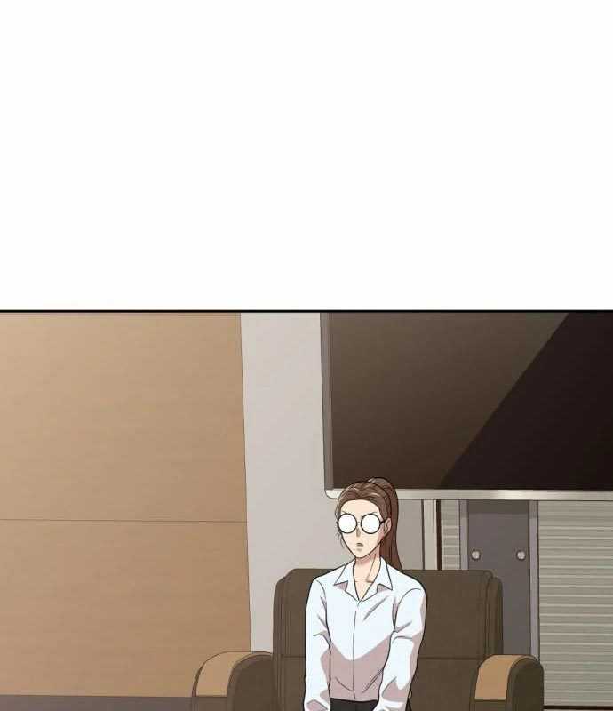 Company Grievance Squad Chapter 13 Gambar 57