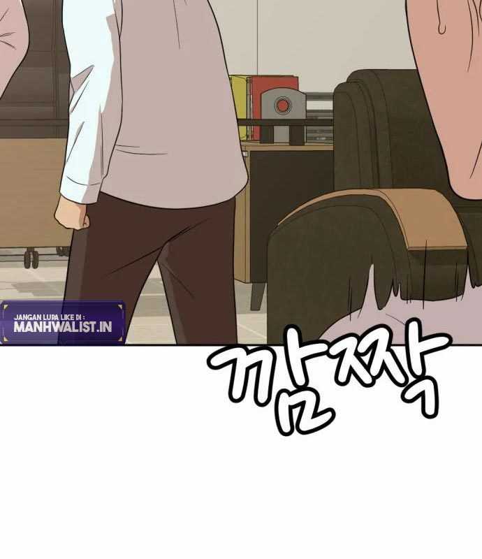 Company Grievance Squad Chapter 13 Gambar 66