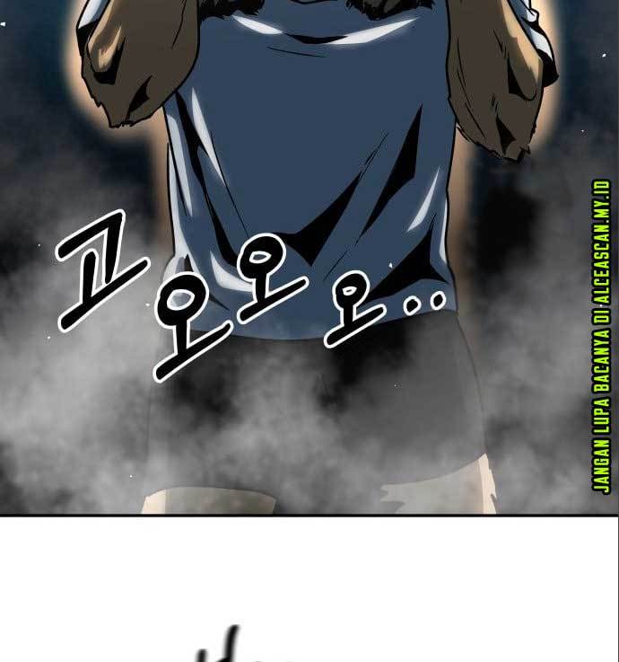 The Carnivorous Chapter 10 halaman 32