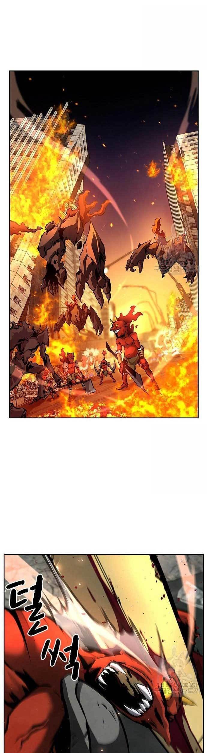 Noryangjin Raid Chapter 15 halaman 16