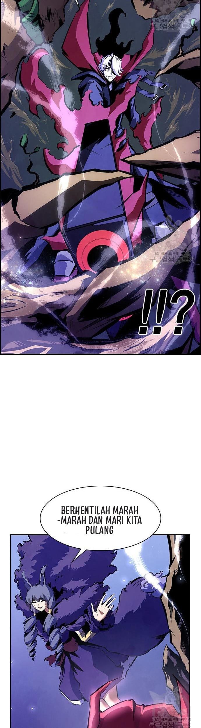 Noryangjin Raid Chapter 14 halaman 26