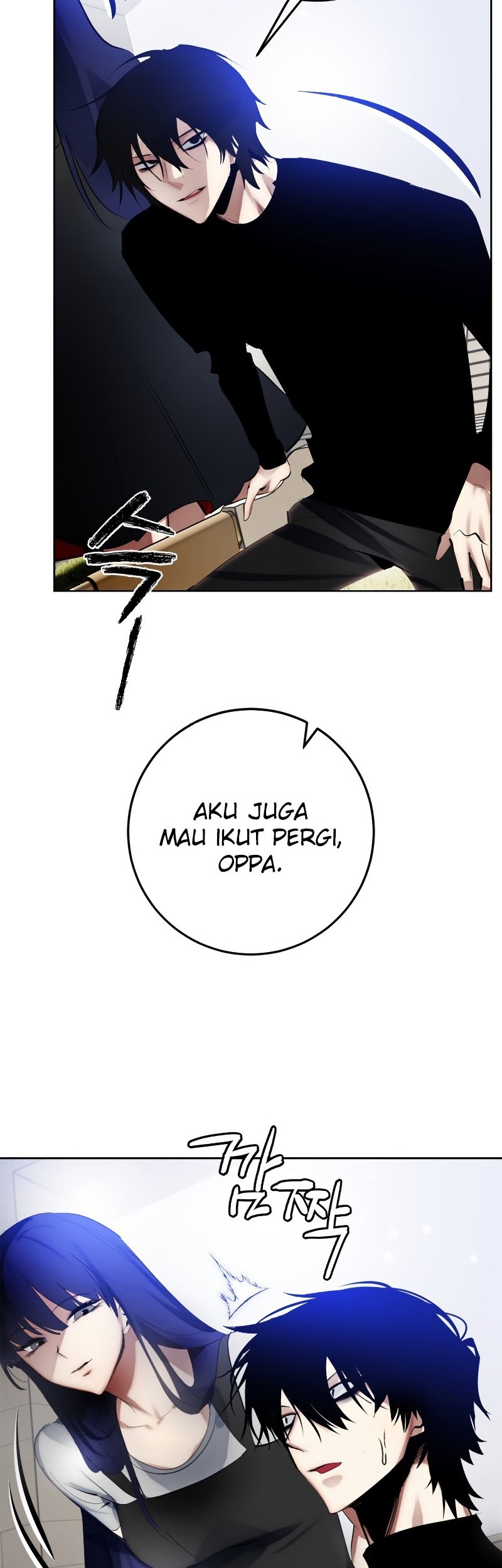 Return to Player Chapter 111 halaman 21