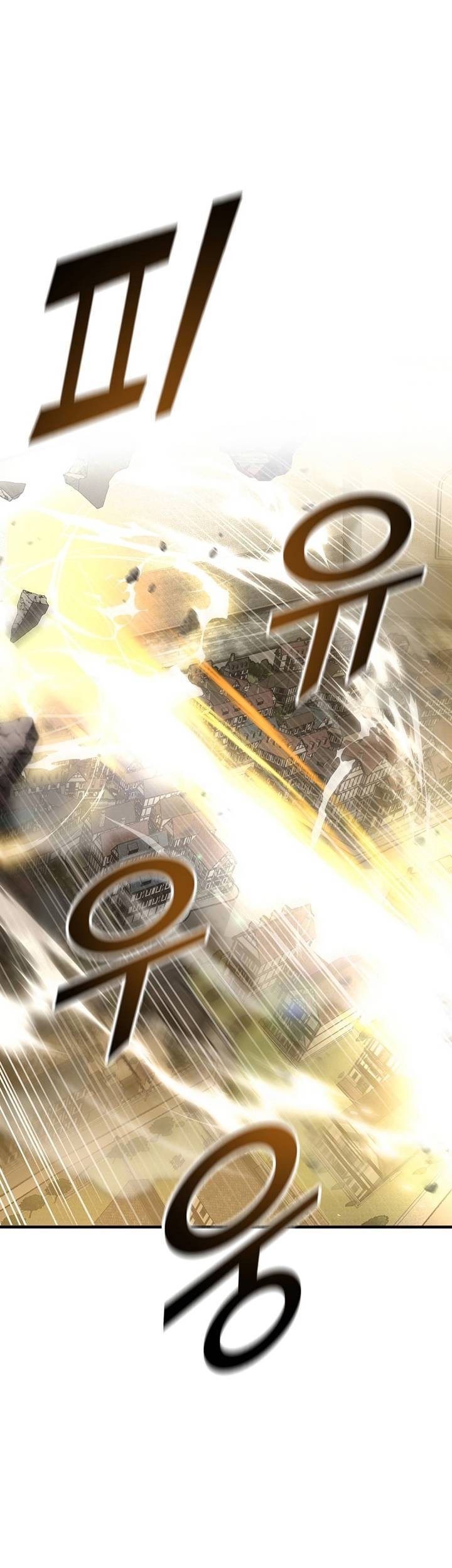 Messiah: End of the Gods Chapter 1 – halaman 34