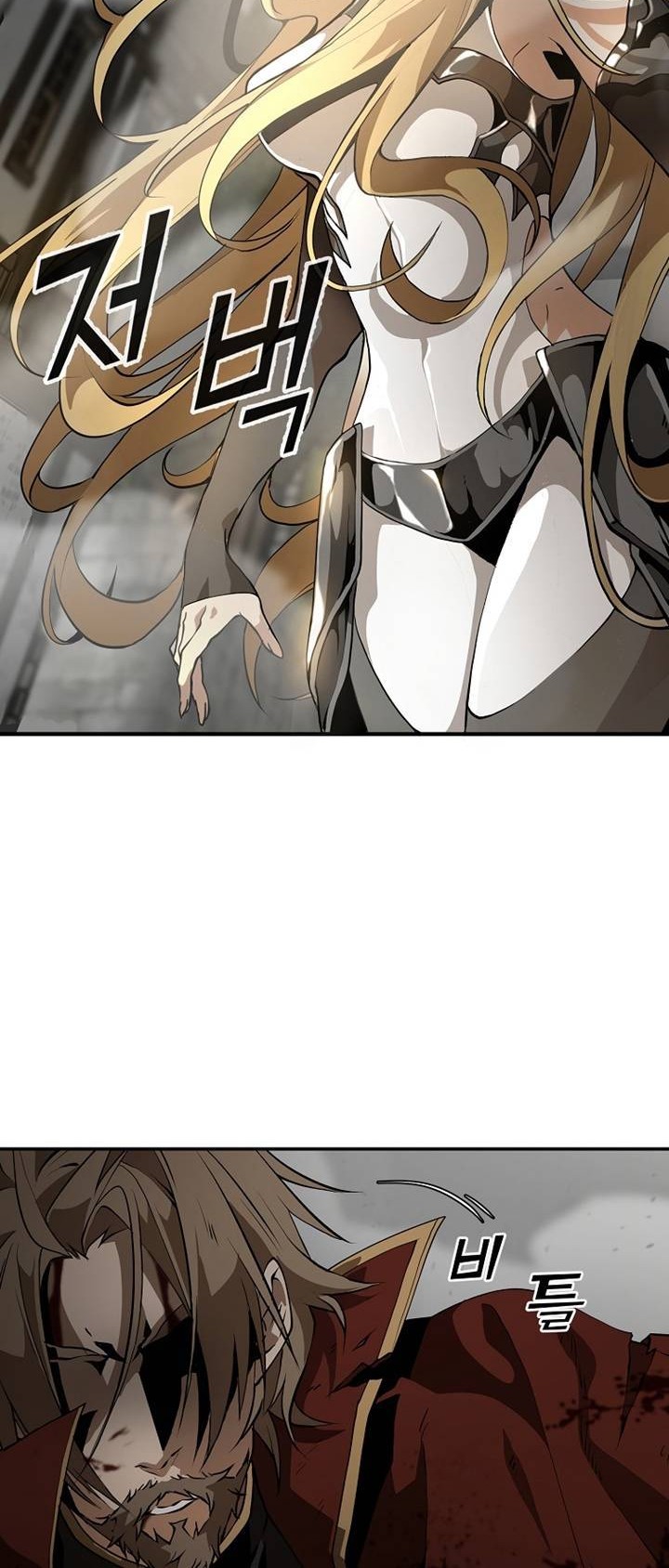 Messiah: End of the Gods Chapter 1 – halaman 37