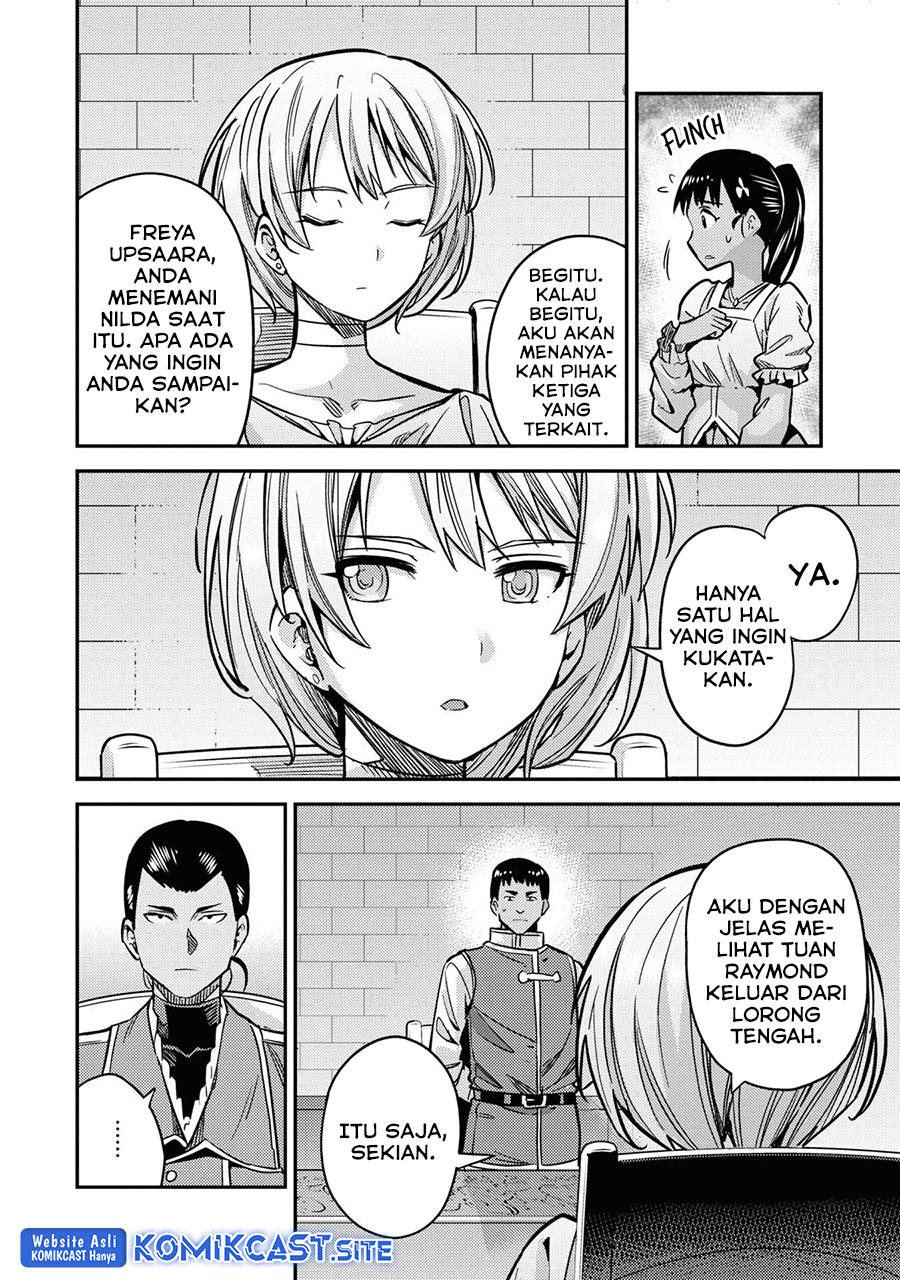 Risou no Himo Seikatsu Chapter 42 - Halaman 13