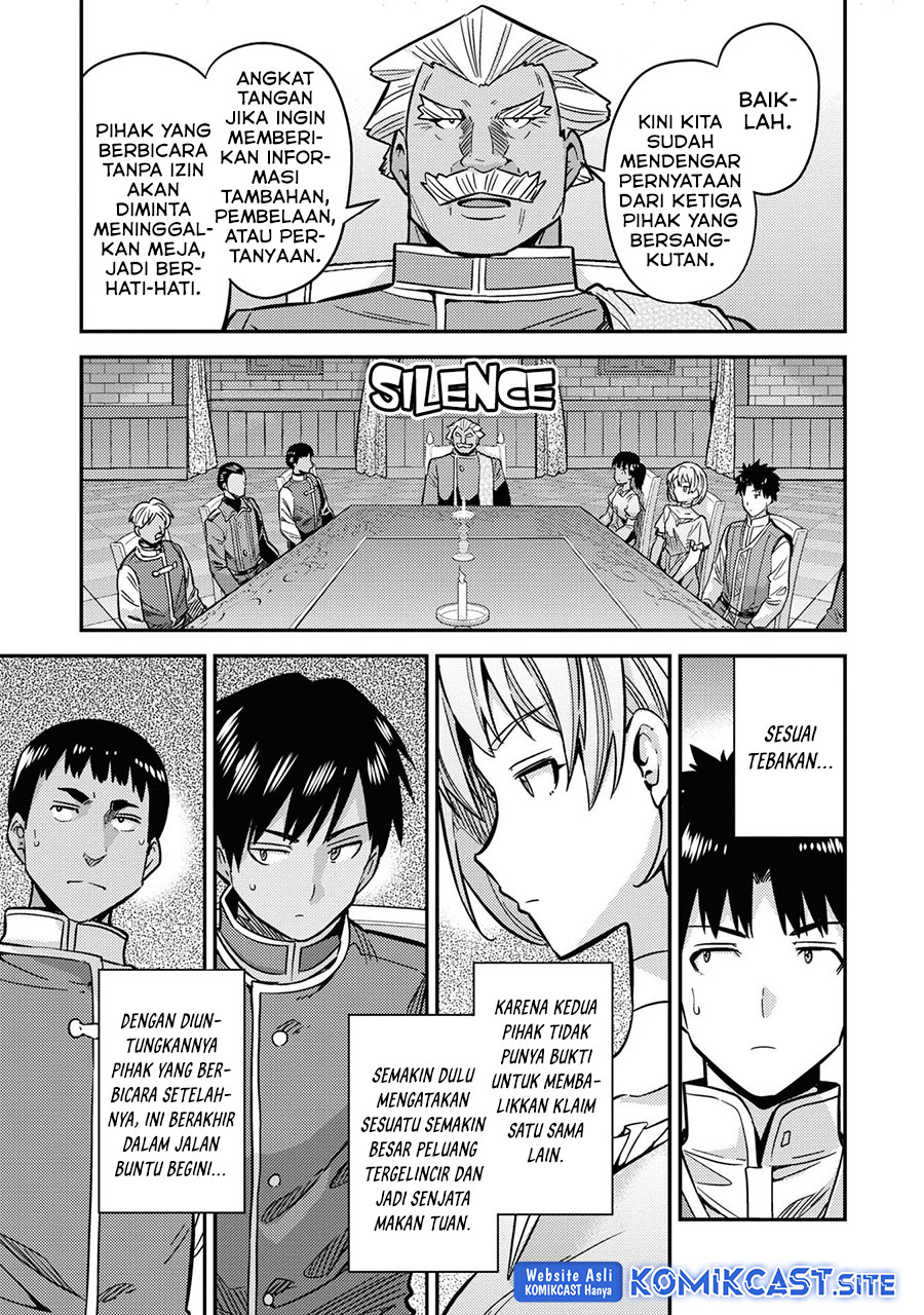 Risou no Himo Seikatsu Chapter 42 - Halaman 14