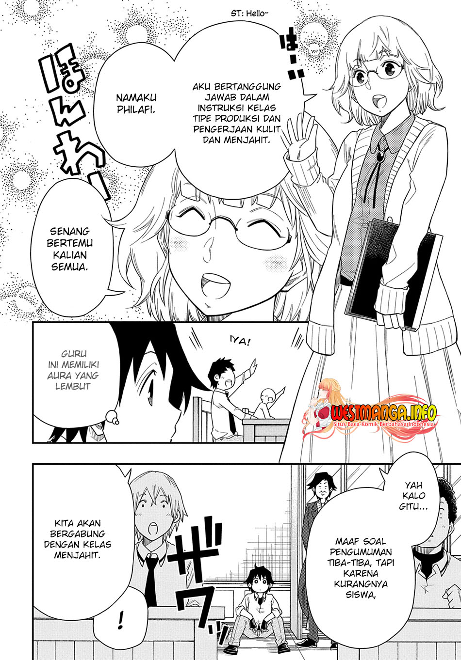 Kiyoubinbou, Jou wo Tateru – Kaitaku Gakuen no Rettousei na no ni, Joukyuu-shoku no Skill to Mahou ga Subete Tsukaemasu Chapter 07 Gambar 11