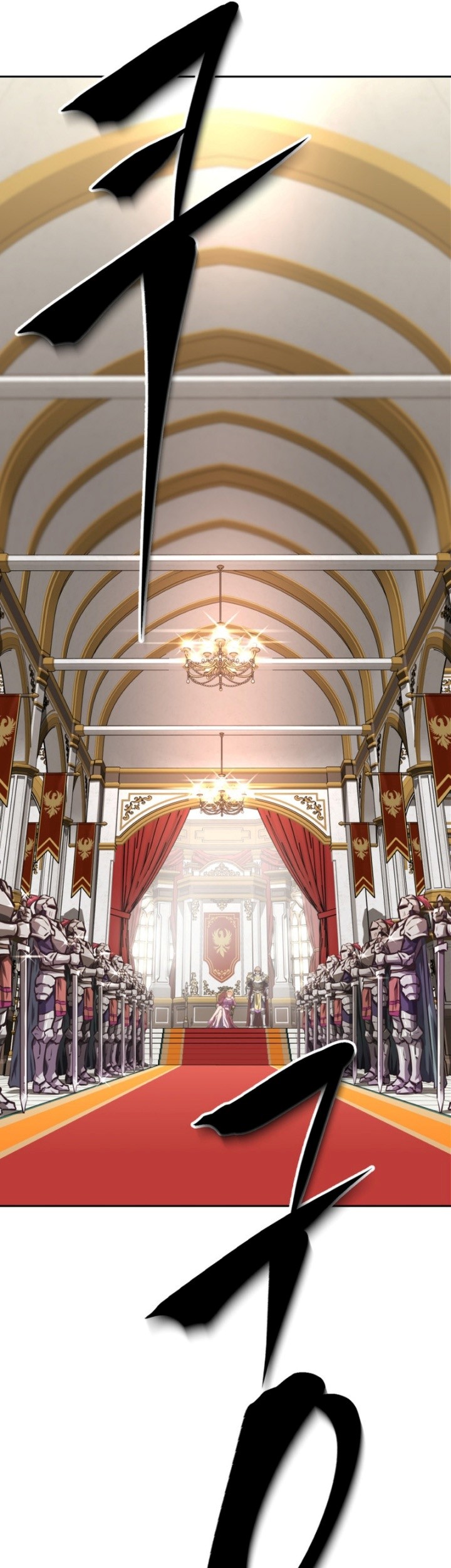The Return of the Prodigious Swordmaster Chapter 01 Gambar 34