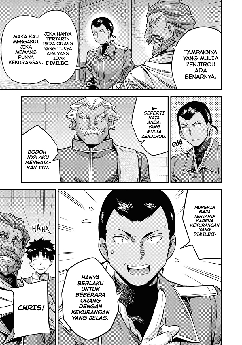 Risou no Himo Seikatsu Chapter 43 - Halaman 12