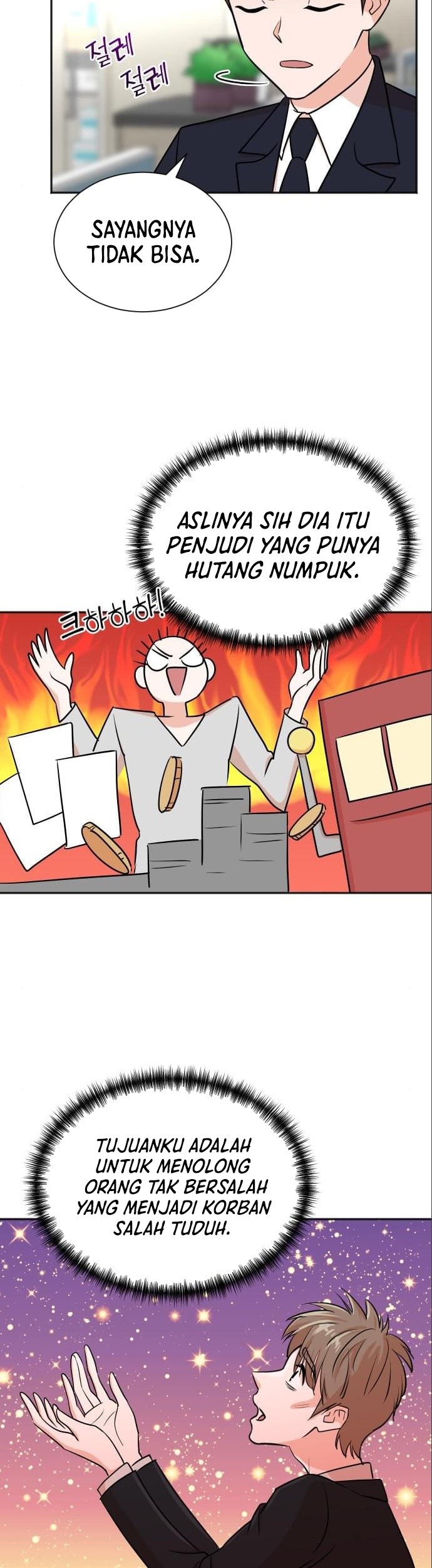 Halaman 12