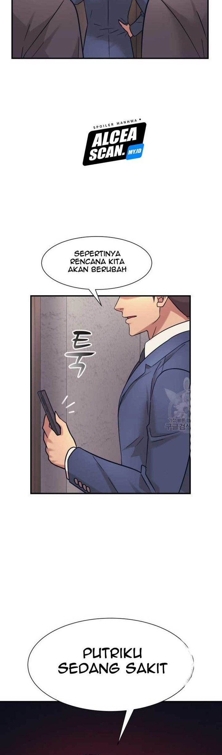Injagang Chapter 38 halaman 16