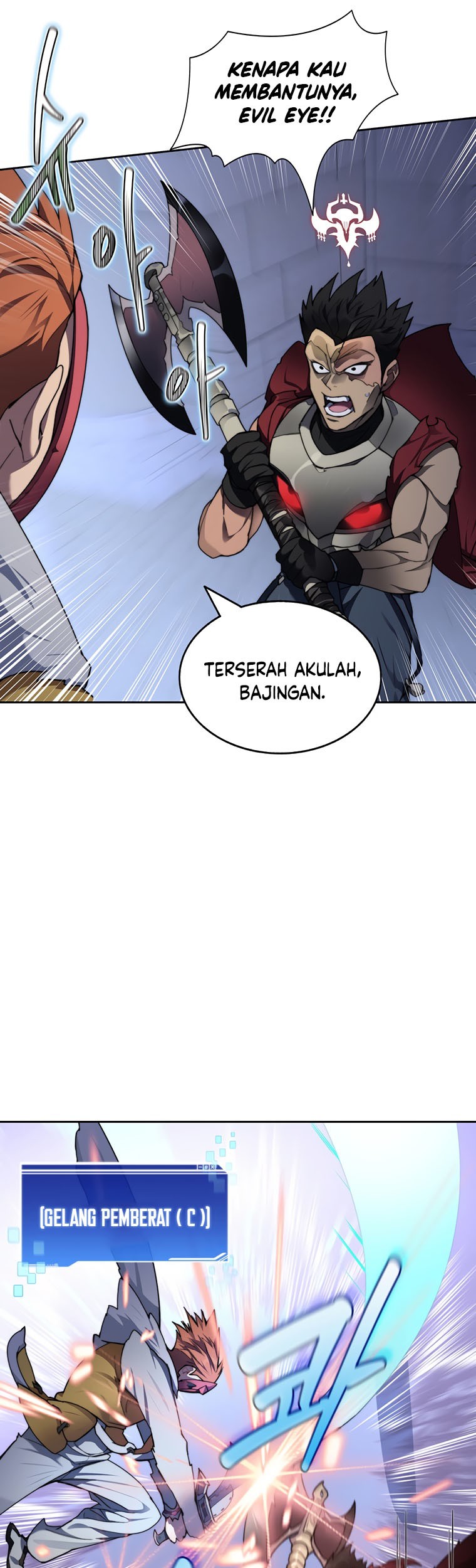 Stuck in the Tower Chapter 30 halaman 15