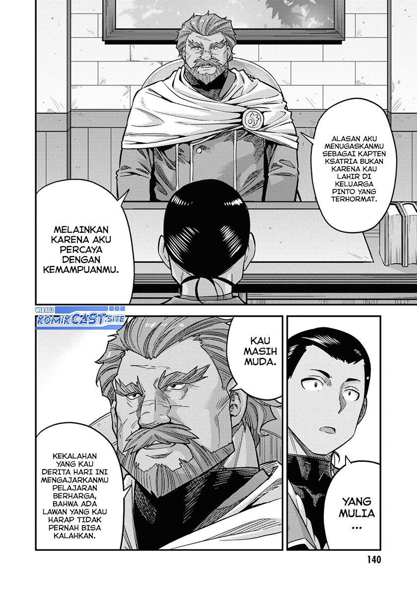 Risou no Himo Seikatsu Chapter 44 - Halaman 11