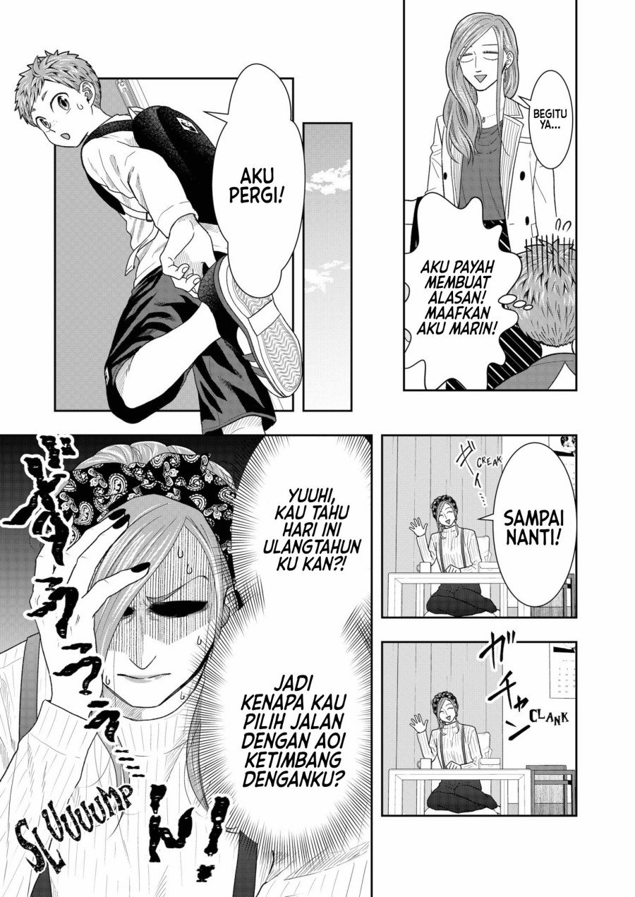 Me and My Gangster Neighbour Chapter 04 Gambar 6