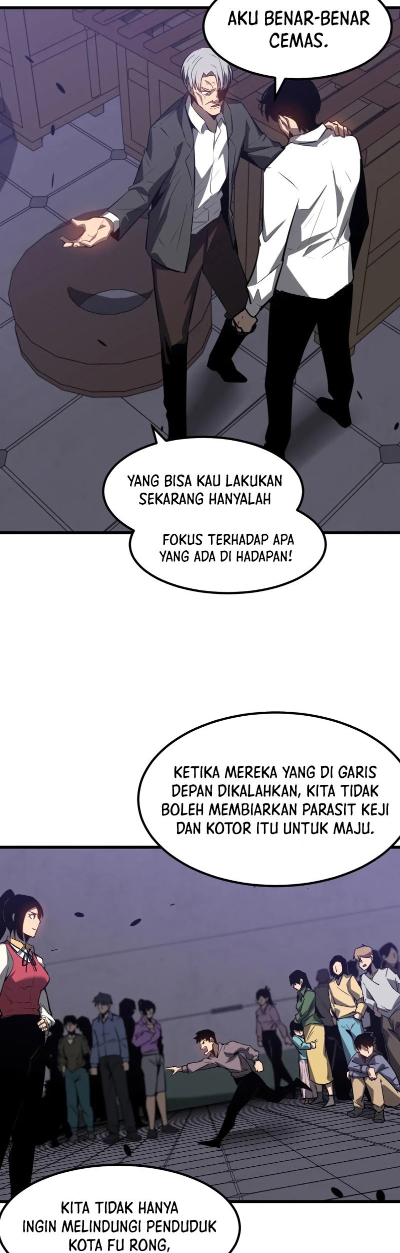 Super Evolution Chapter 93 halaman 12