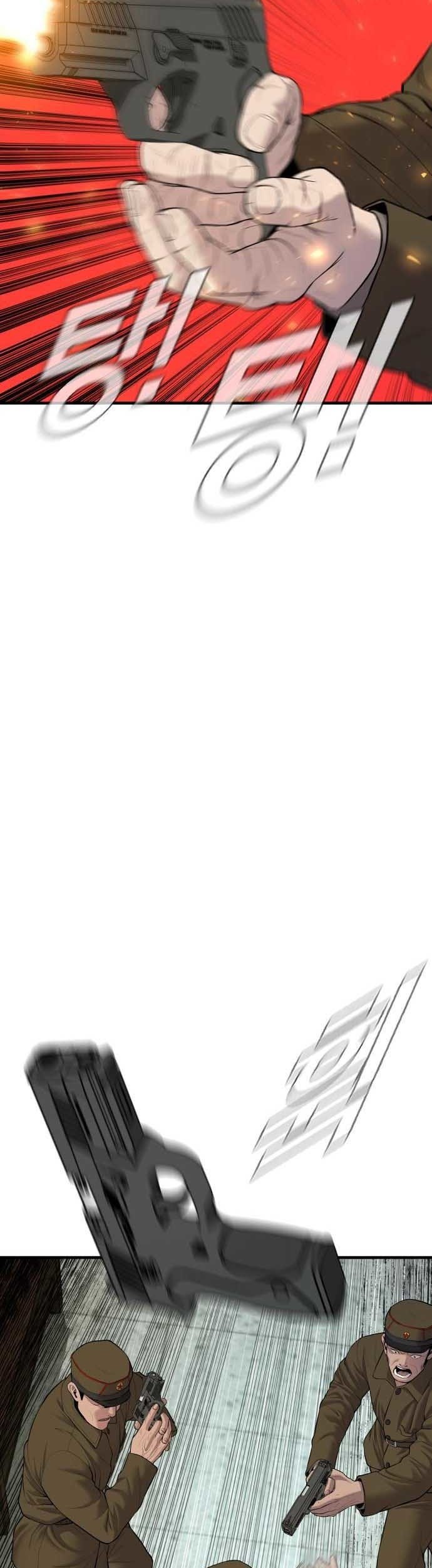 Manager Kim Chapter 80 Gambar 23
