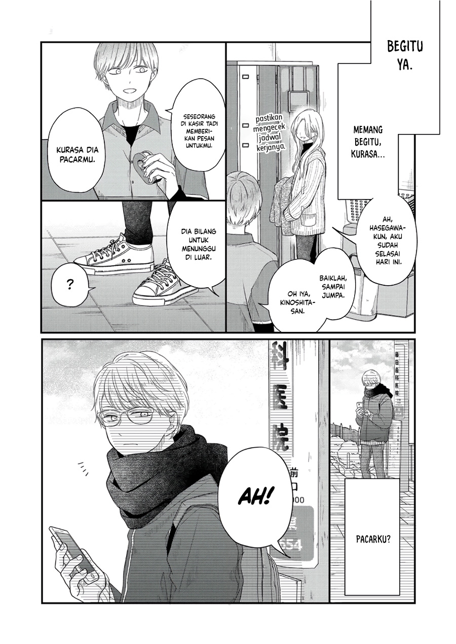 Yamada-kun to Lv999 no Koi wo Suru Chapter 48 Gambar 6