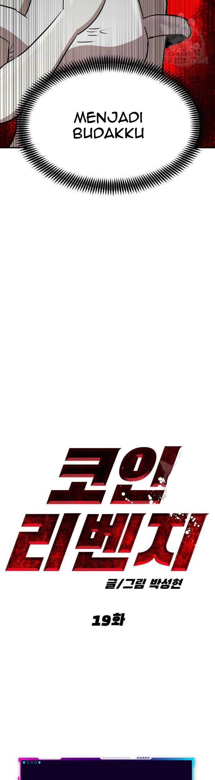 Cryptocurrency Revenge Chapter 19 halaman 22