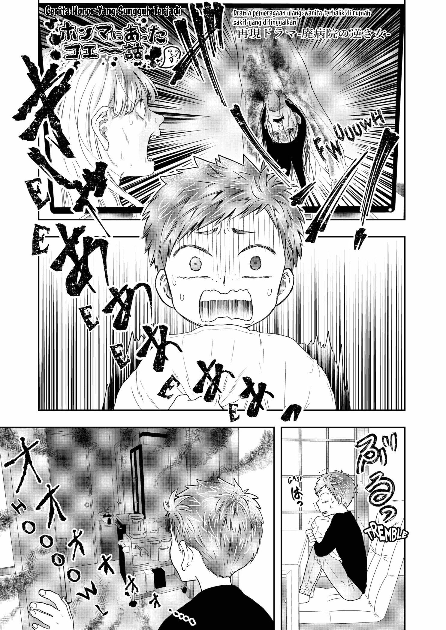 Me and My Gangster Neighbour Chapter 05 Gambar 6