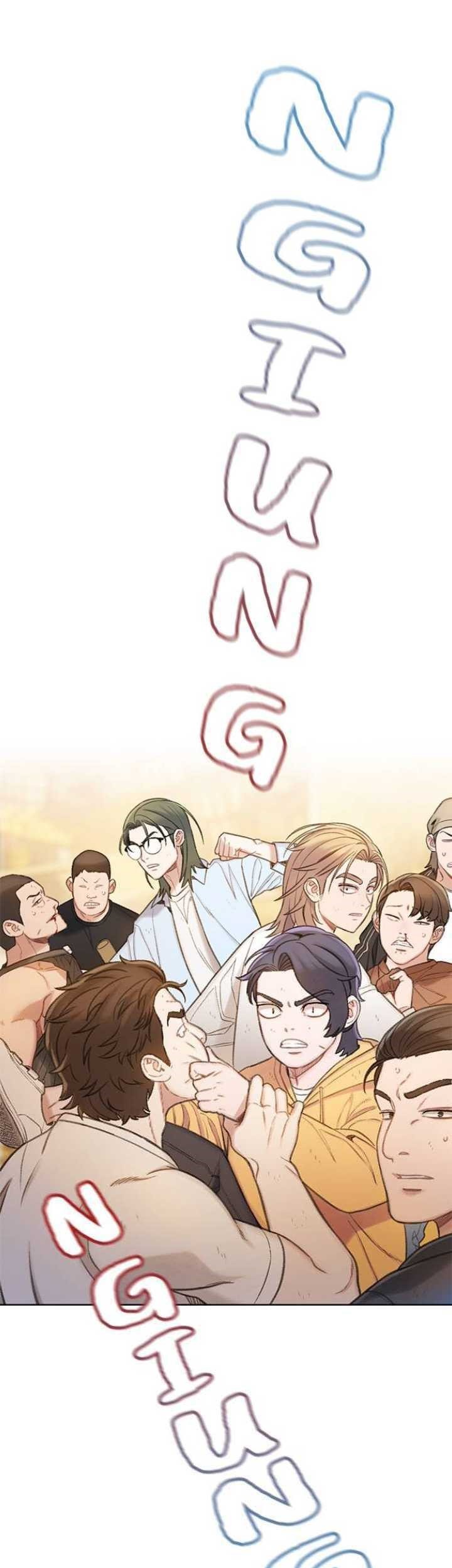 Dark Moon: The Grey City Chapter 09 Gambar 15