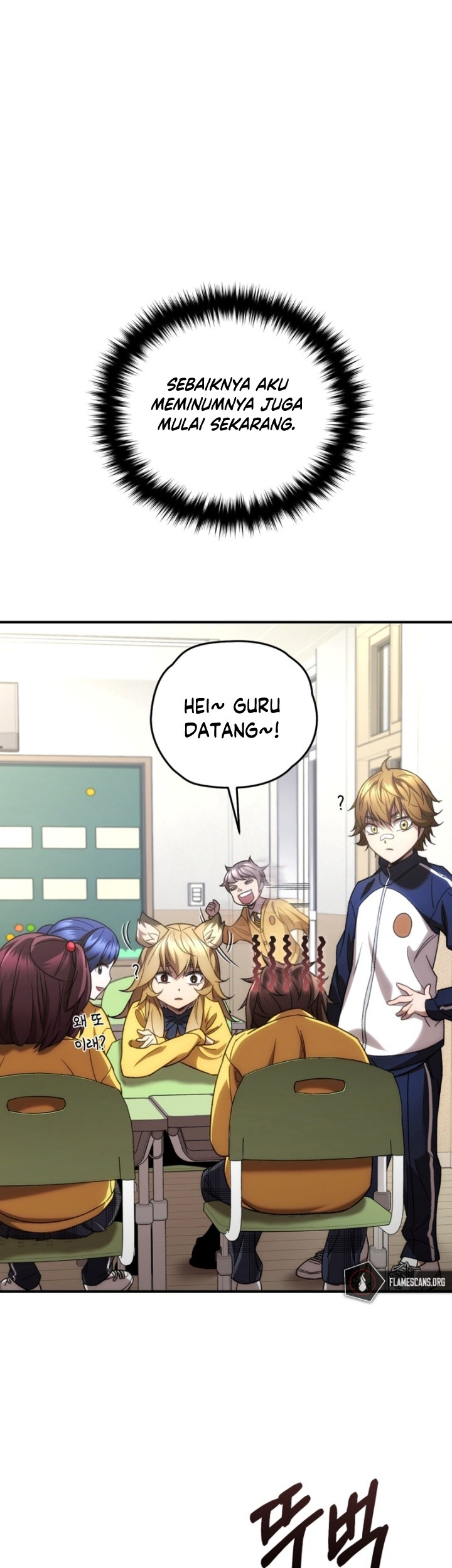Re: Life Player Chapter 37 halaman 22